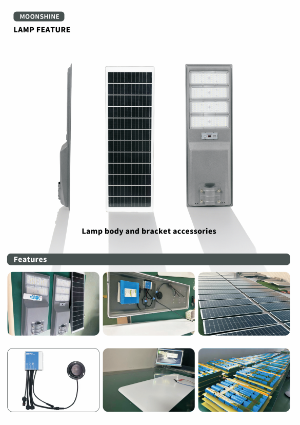 20w integrated solar street light